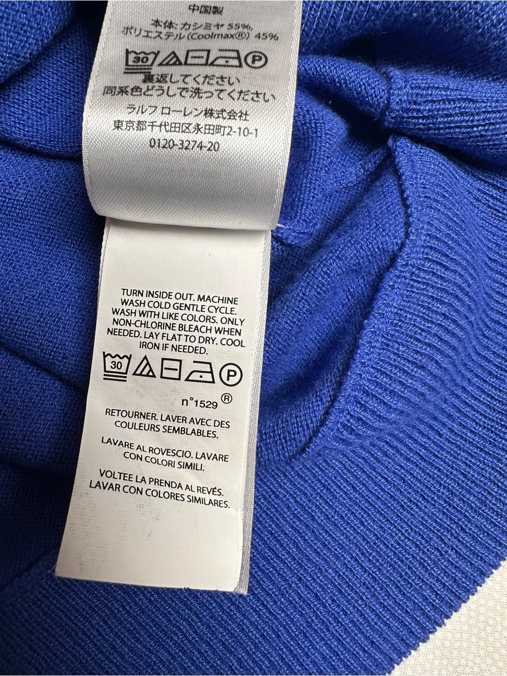 Polo Ralph Lauren Dragon Crest Full Zip Mock Neck Sweater Cashmere Blend  Blue M